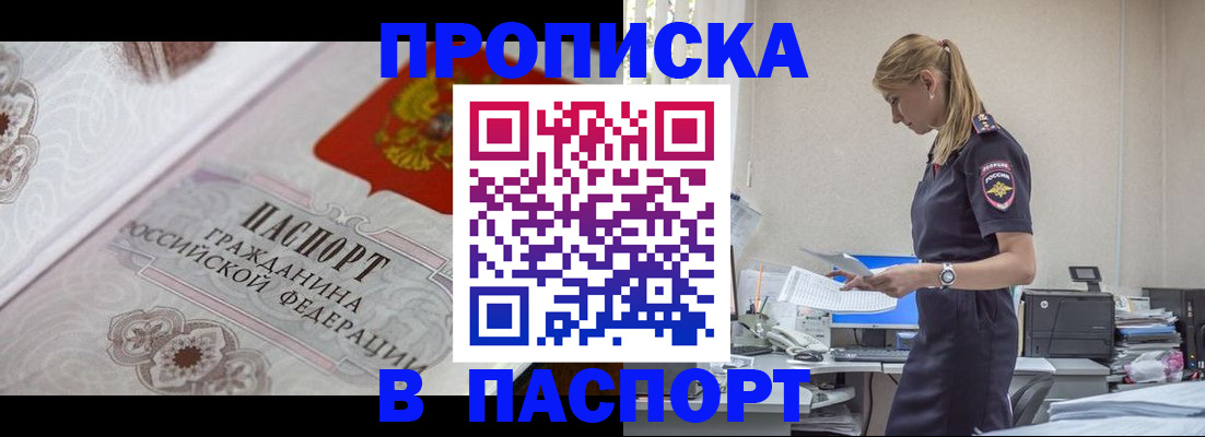форма 3 в Ефремове